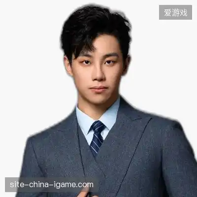 林宏雅